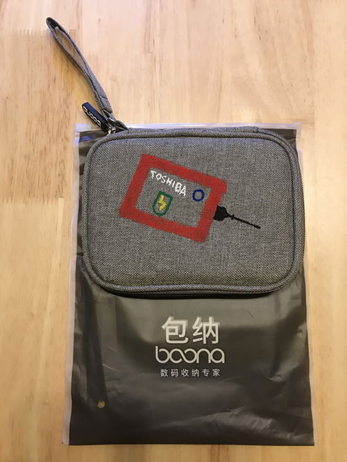 卓越芝芯 东芝存储VIP会员俱乐部沙龙活动北京站圆满落幕