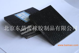 北京芯诣 专业整芯阻燃输送带生产厂家与市场价格解析