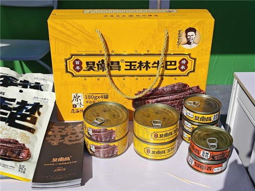 广西“三月三”民族文化盛宴在京预热 沉浸式艺术展演点亮北京芯诣